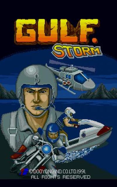 Gulf Storm (Media Shoji)